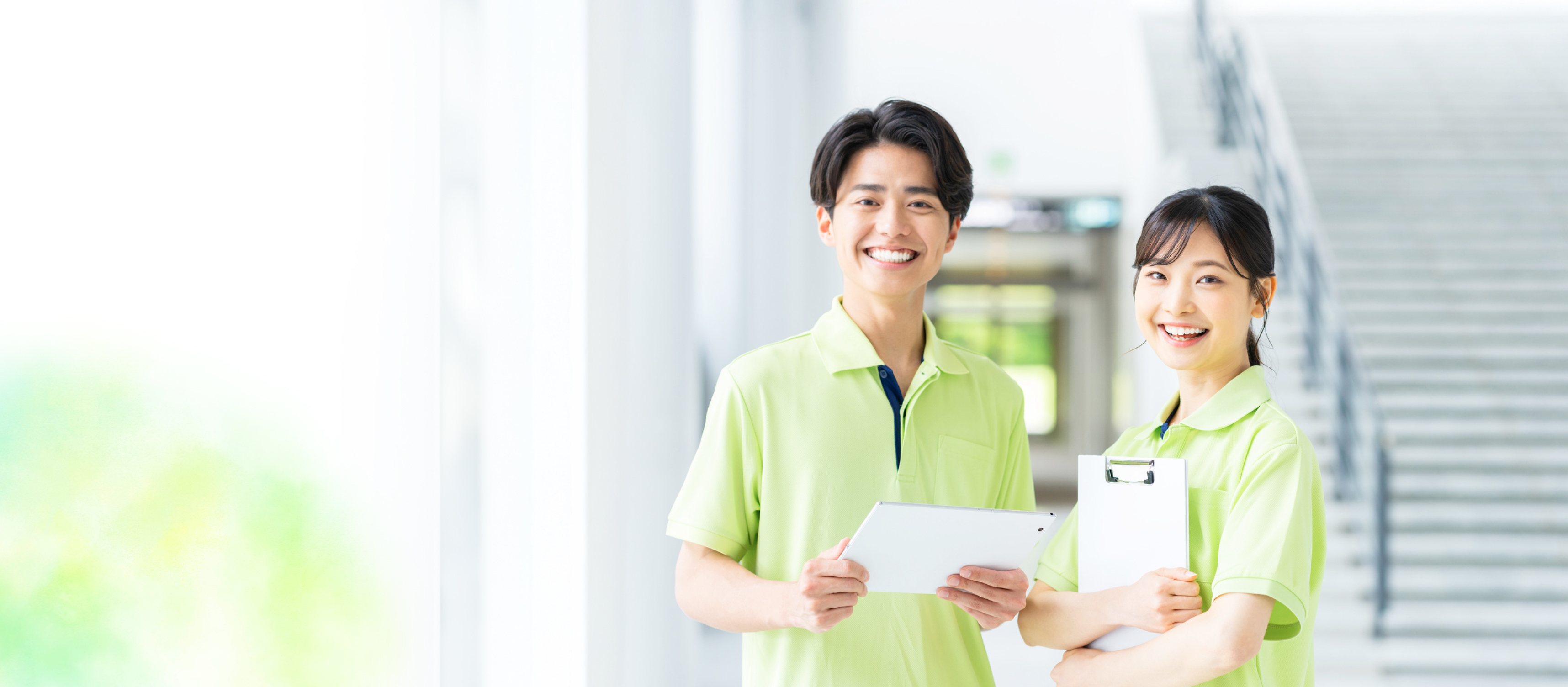 愛媛県の介護専門お仕事紹介サービス　メディカコミュニティ愛媛